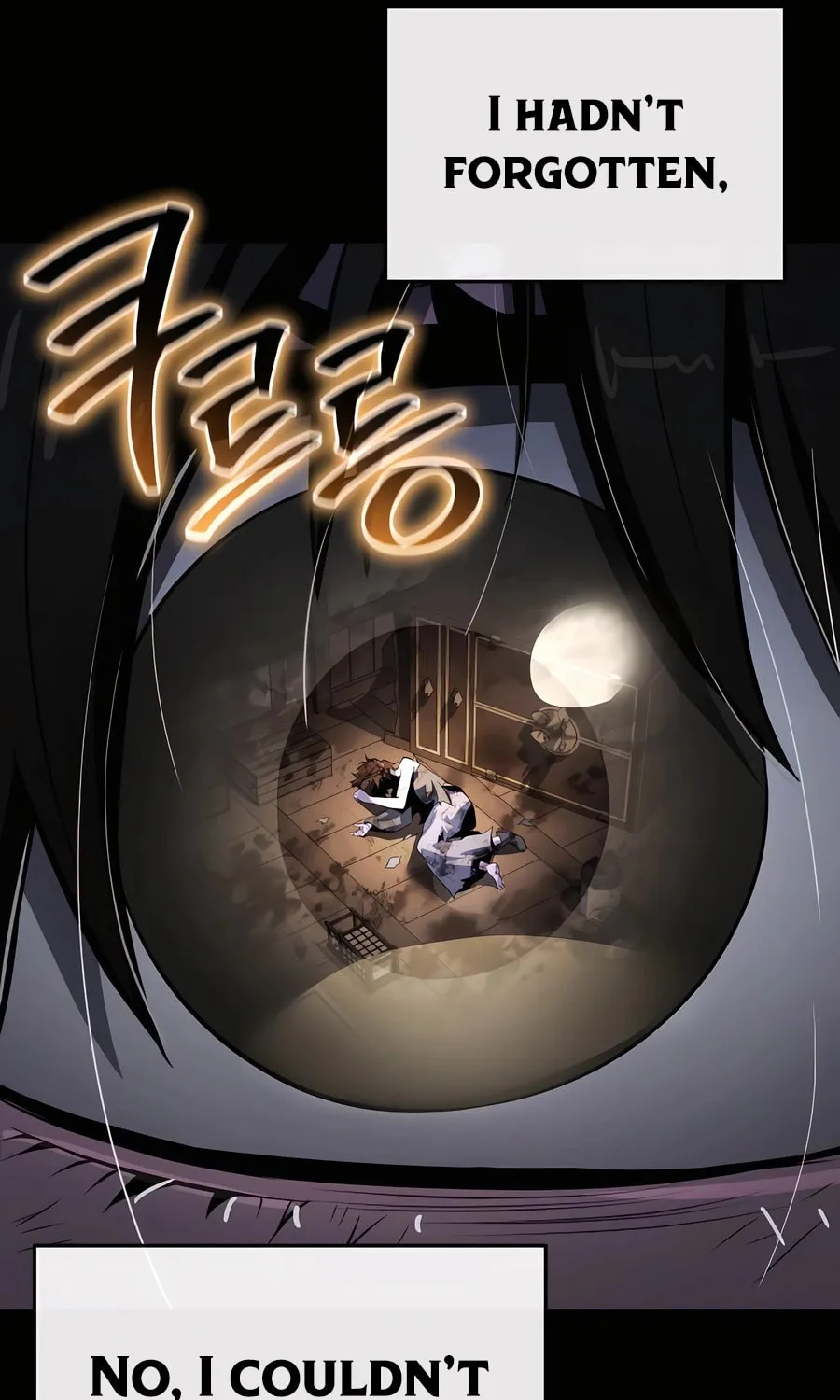 Entomologist in Sichuan Tang Clan Chapter 46 page 122 - 