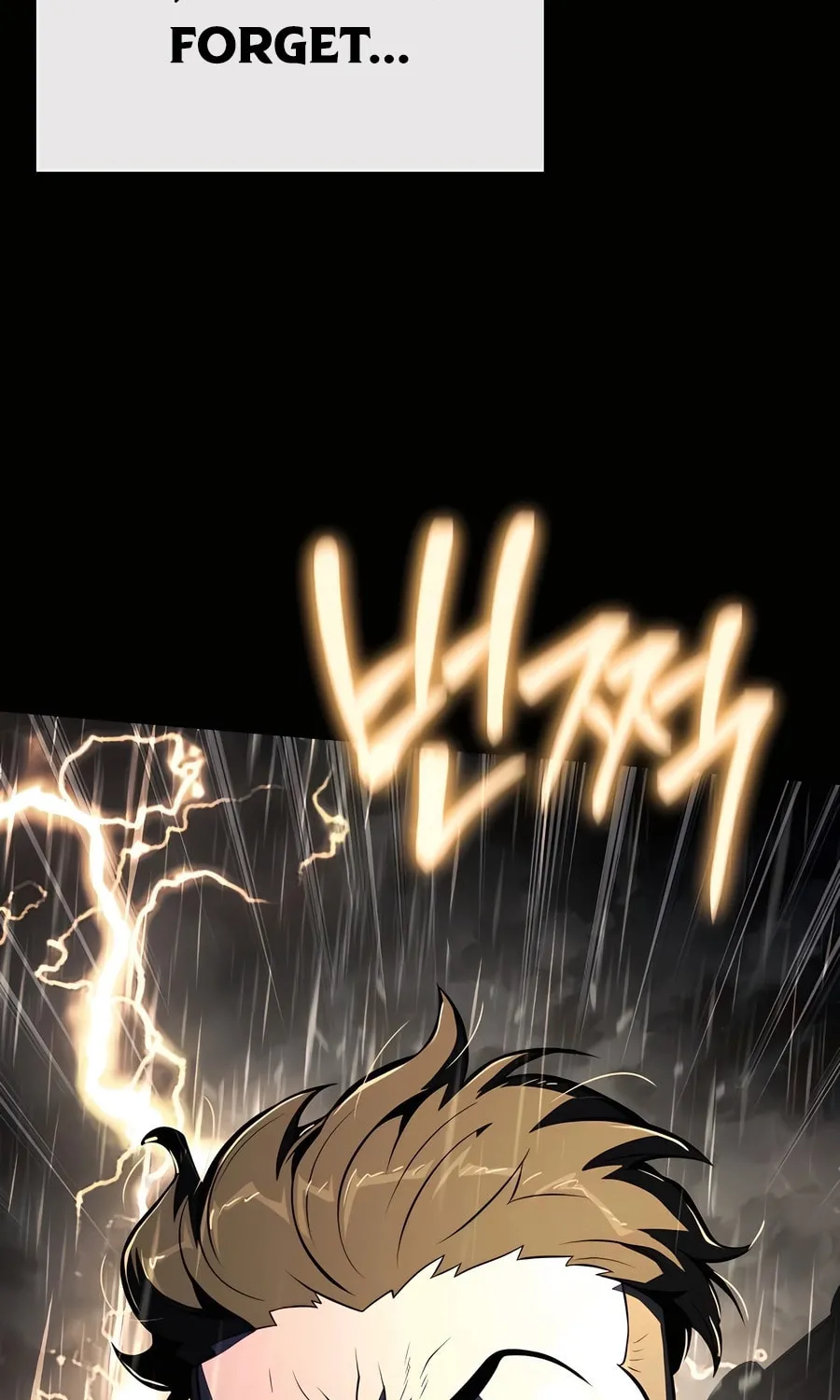 Entomologist in Sichuan Tang Clan Chapter 46 page 123 - 