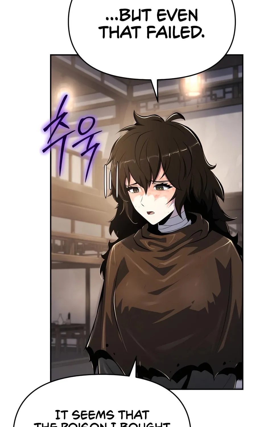 Entomologist in Sichuan Tang Clan Chapter 46 page 134 - 