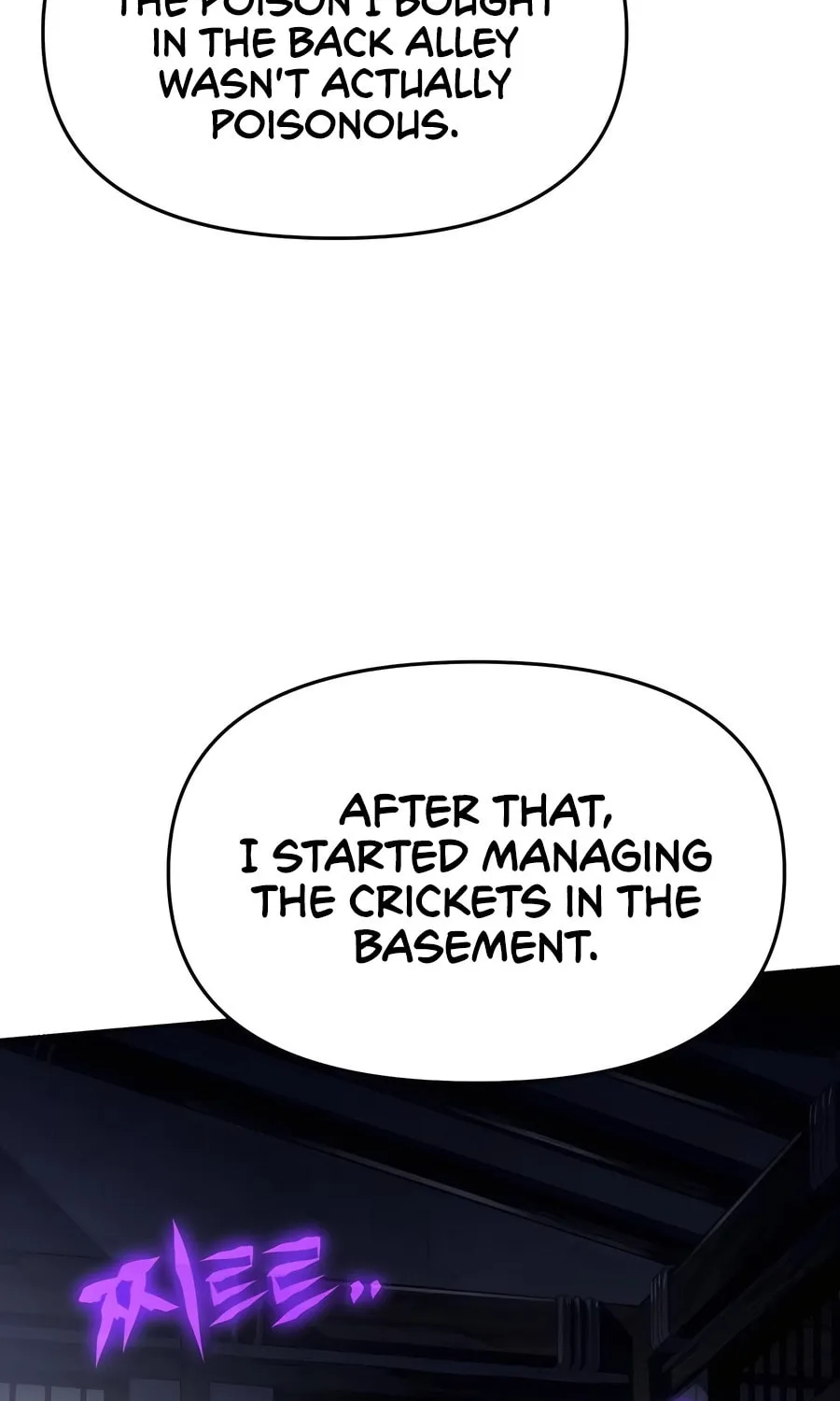 Entomologist in Sichuan Tang Clan Chapter 46 page 135 - 
