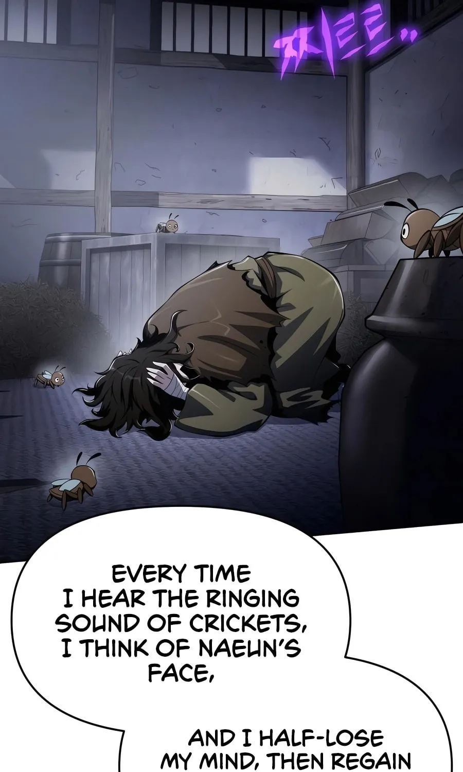 Entomologist in Sichuan Tang Clan Chapter 46 page 136 - 