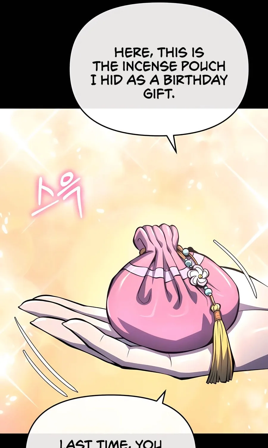 Entomologist in Sichuan Tang Clan Chapter 46 page 18 - 