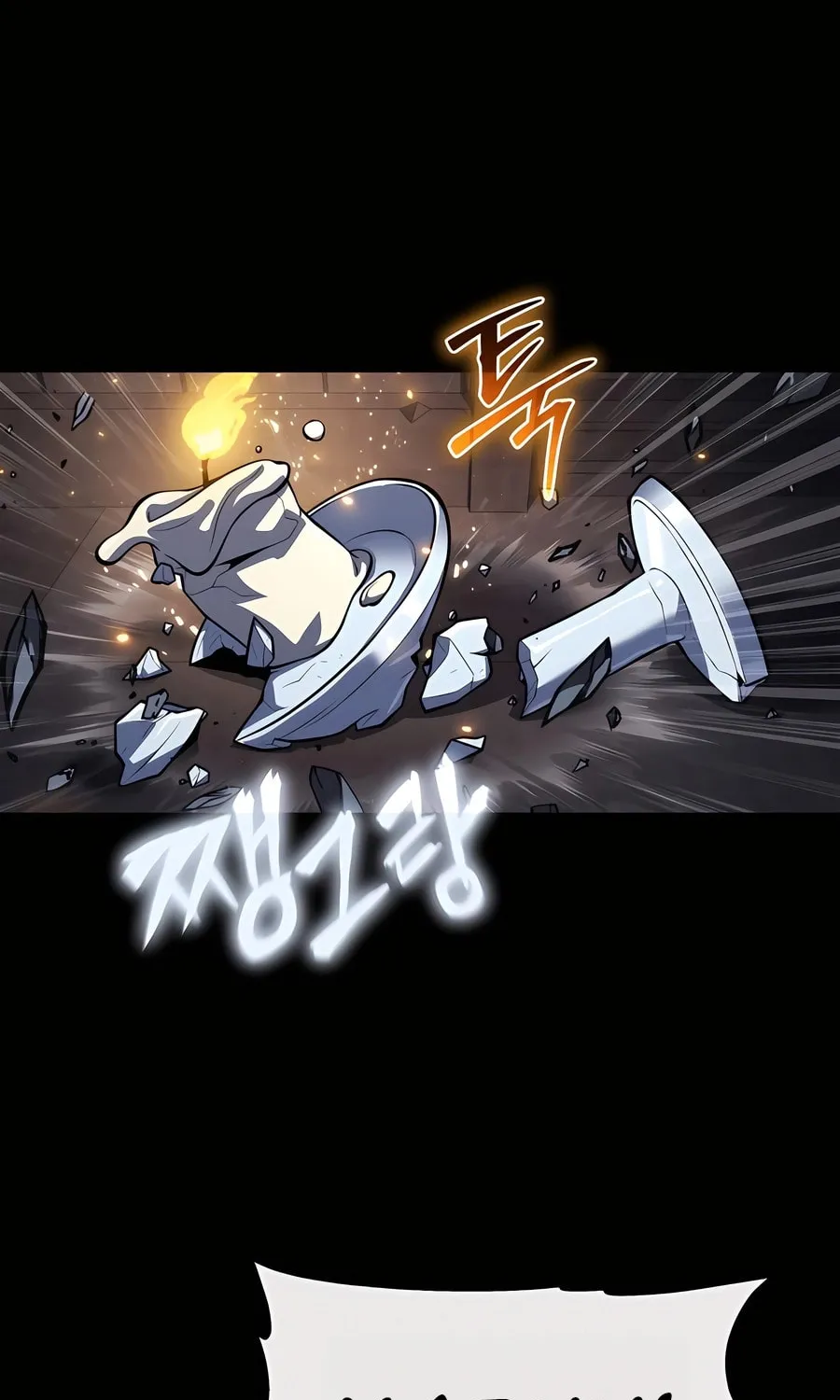 Entomologist in Sichuan Tang Clan Chapter 46 page 50 - 