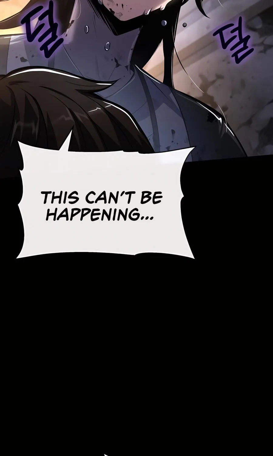 Entomologist in Sichuan Tang Clan Chapter 46 page 53 - 