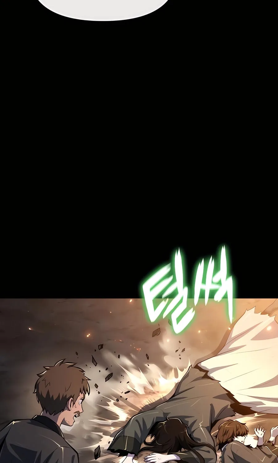 Entomologist in Sichuan Tang Clan Chapter 46 page 62 - 