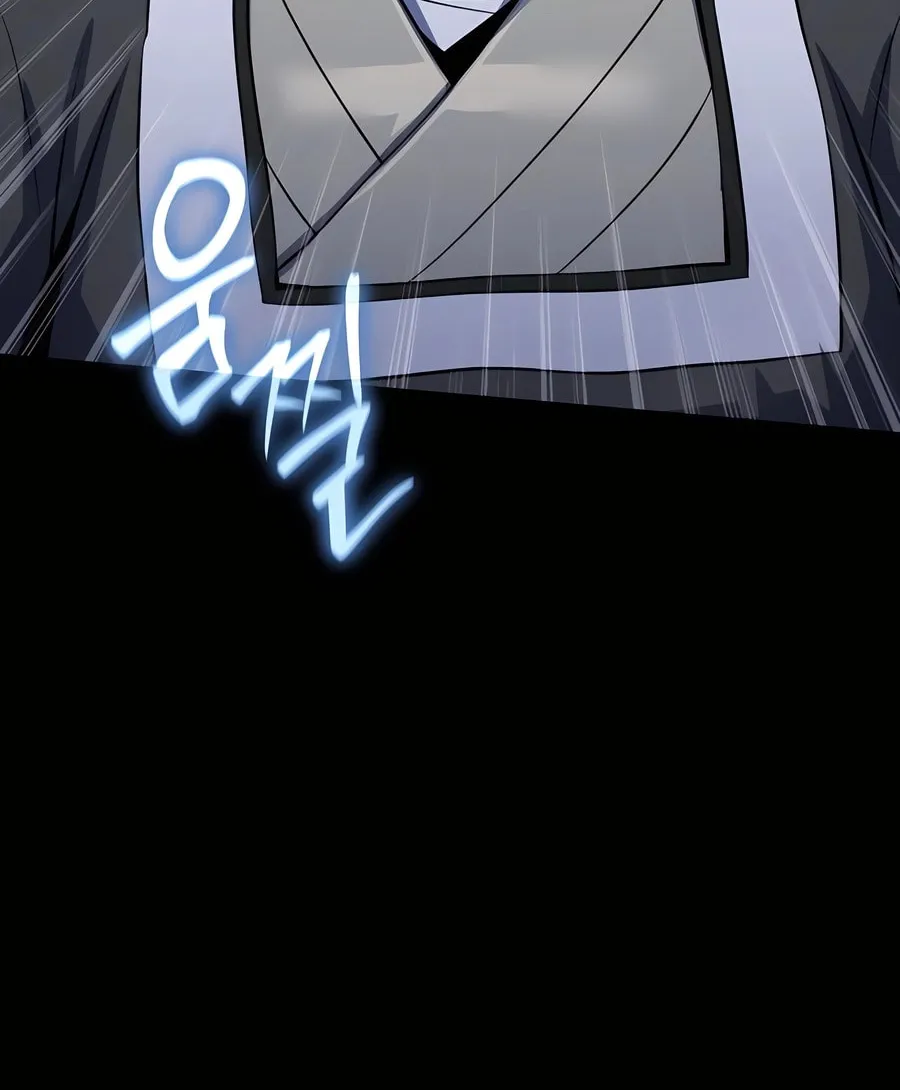 Entomologist in Sichuan Tang Clan Chapter 46 page 89 - 