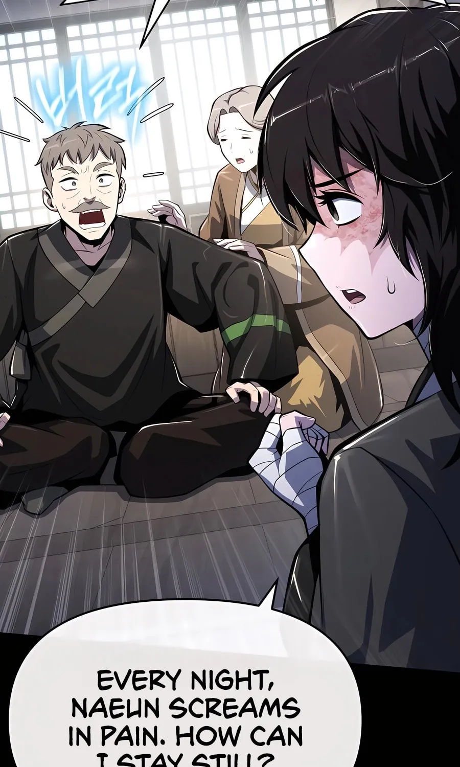 Entomologist in Sichuan Tang Clan Chapter 46 page 96 - 