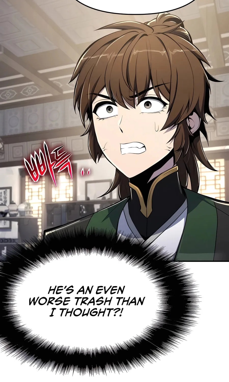 Entomologist in Sichuan Tang Clan Chapter 47 page 102 - 