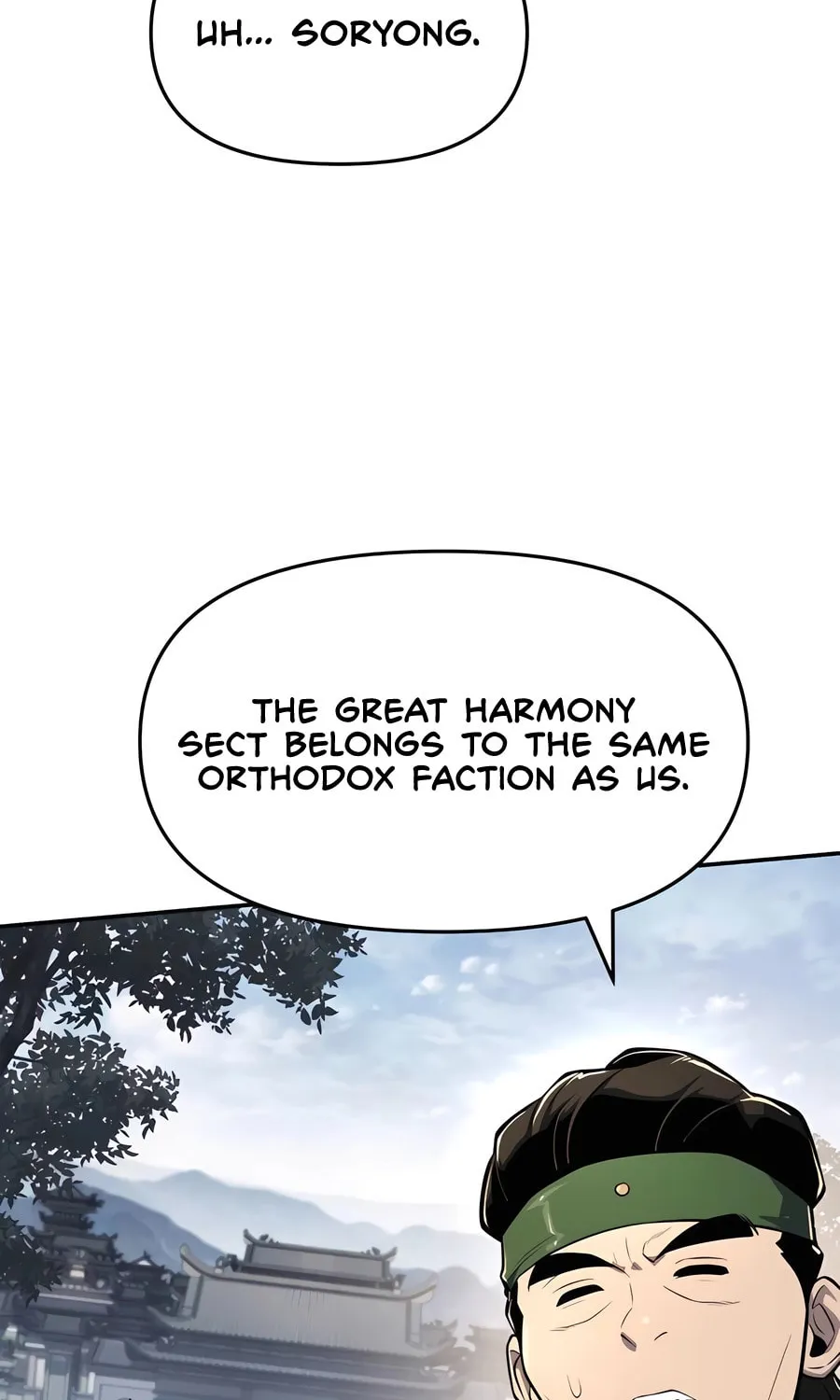 Entomologist in Sichuan Tang Clan Chapter 47 page 12 - 