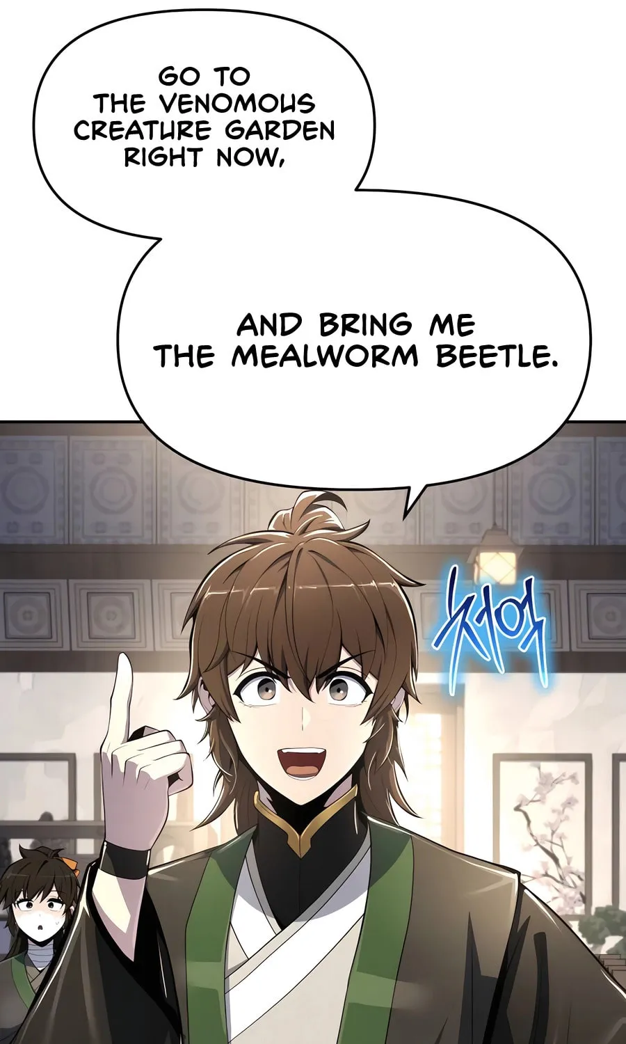 Entomologist in Sichuan Tang Clan Chapter 47 page 117 - 