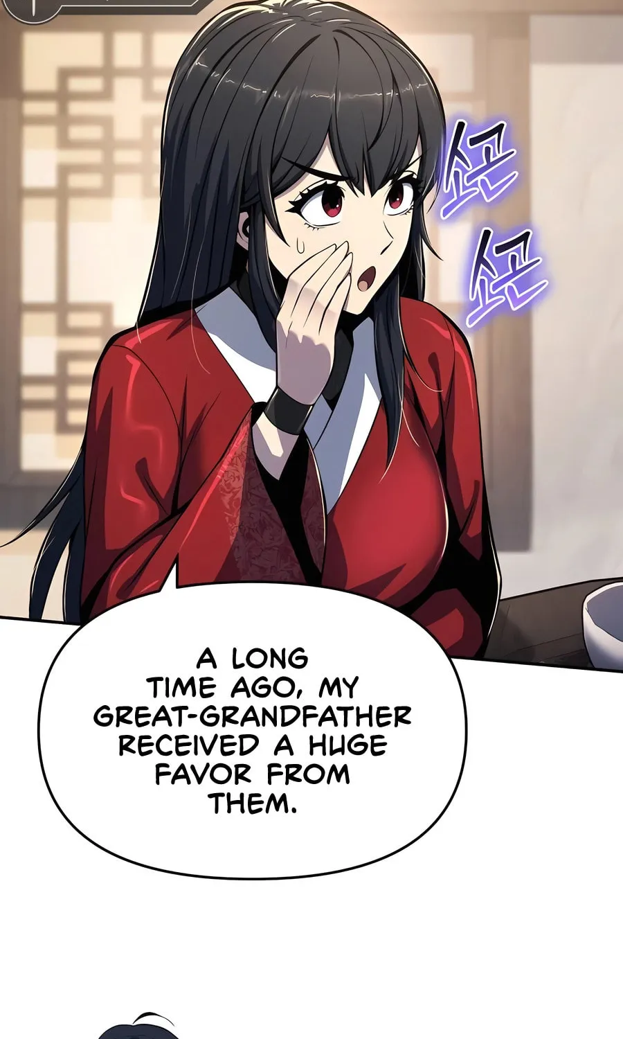 Entomologist in Sichuan Tang Clan Chapter 47 page 16 - 