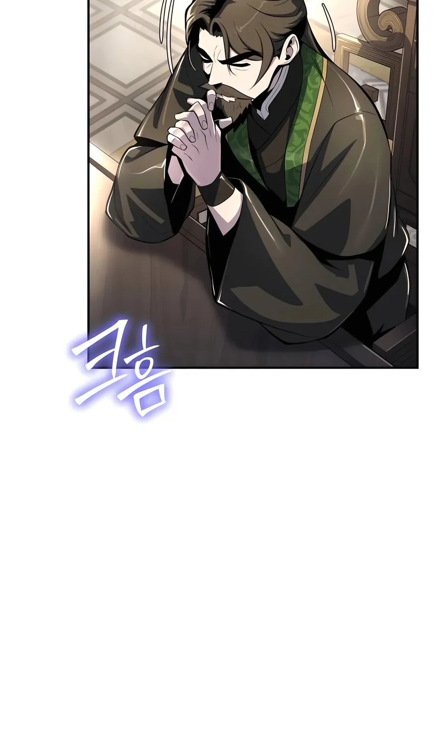 Entomologist in Sichuan Tang Clan Chapter 47 page 37 - 