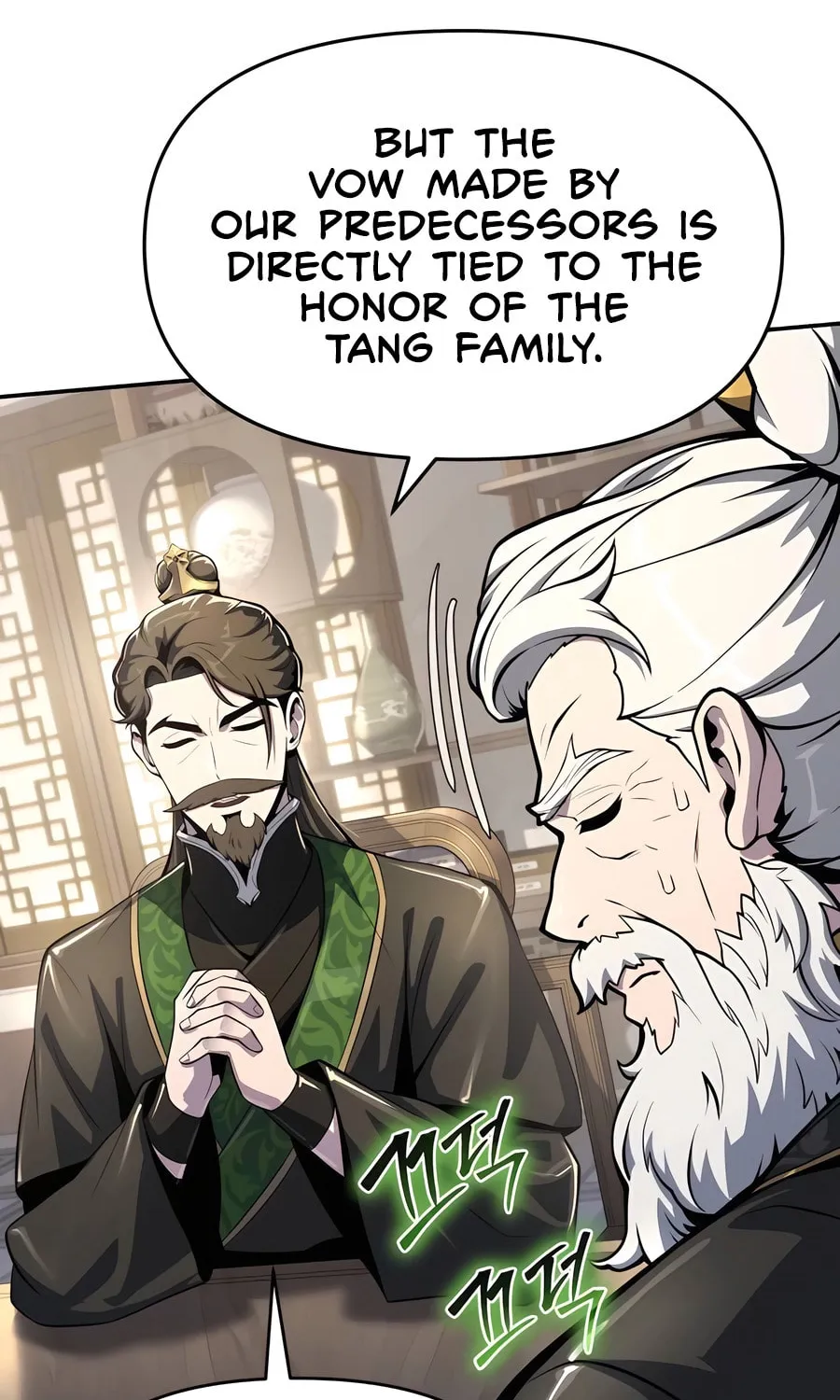 Entomologist in Sichuan Tang Clan Chapter 47 page 38 - 