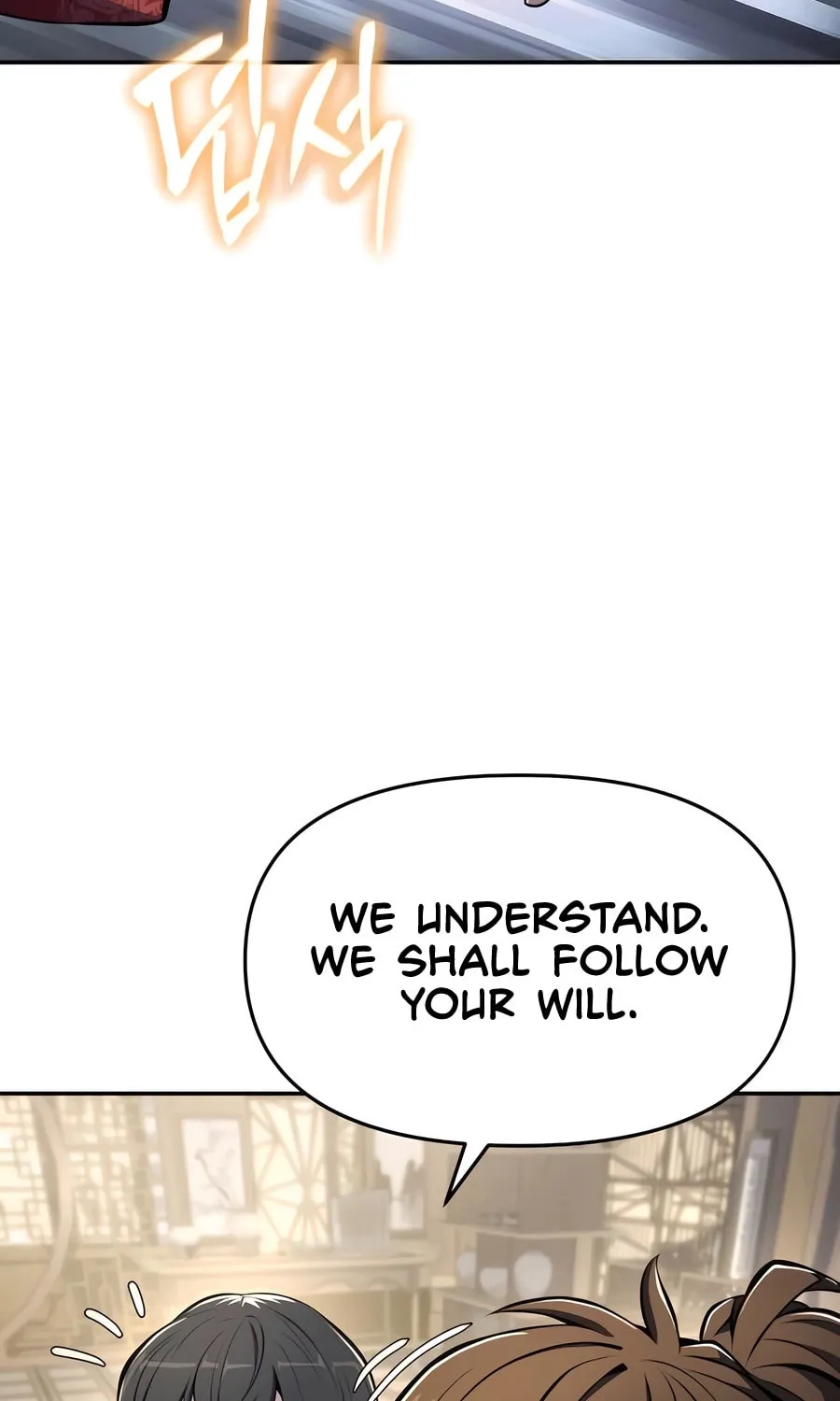 Entomologist in Sichuan Tang Clan Chapter 47 page 45 - 
