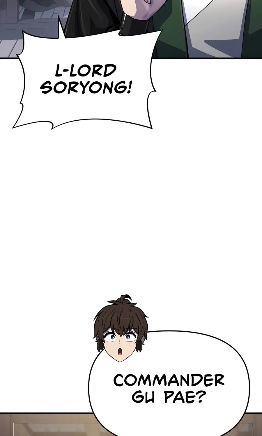 Entomologist in Sichuan Tang Clan Chapter 47 page 73 - 
