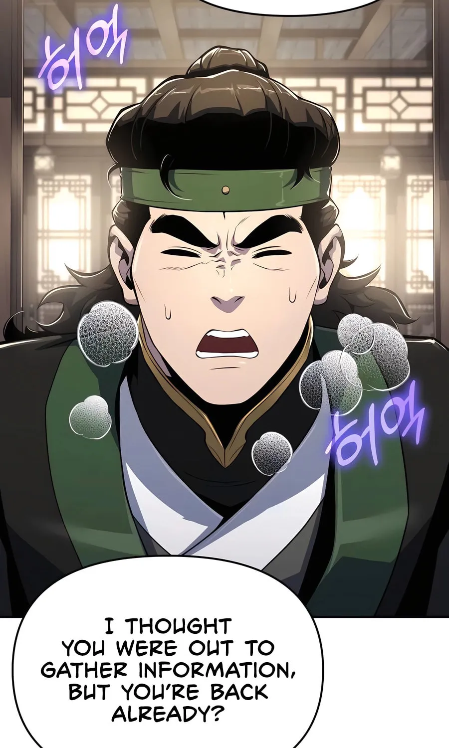 Entomologist in Sichuan Tang Clan Chapter 47 page 74 - 