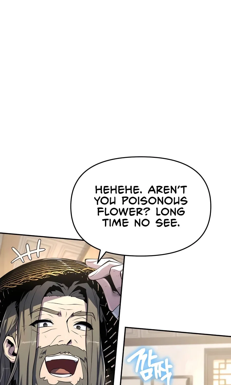 Entomologist in Sichuan Tang Clan Chapter 47 page 79 - 