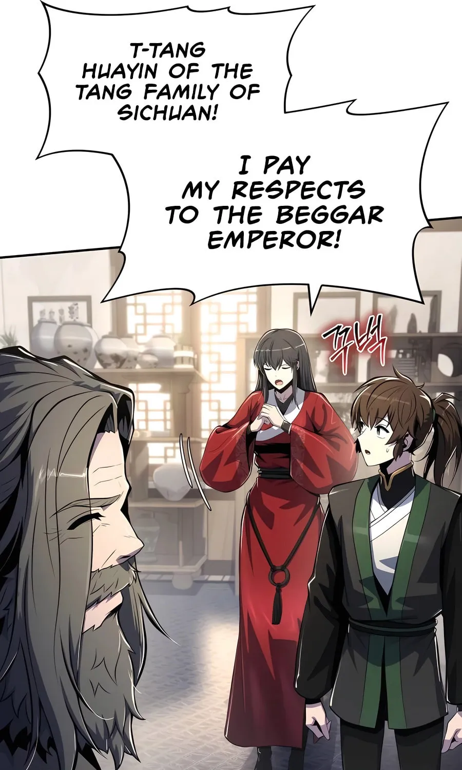 Entomologist in Sichuan Tang Clan Chapter 47 page 81 - 