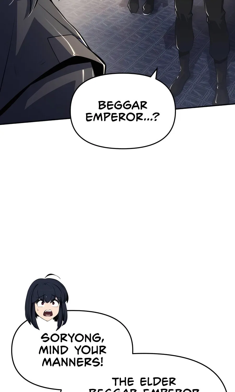 Entomologist in Sichuan Tang Clan Chapter 47 page 82 - 