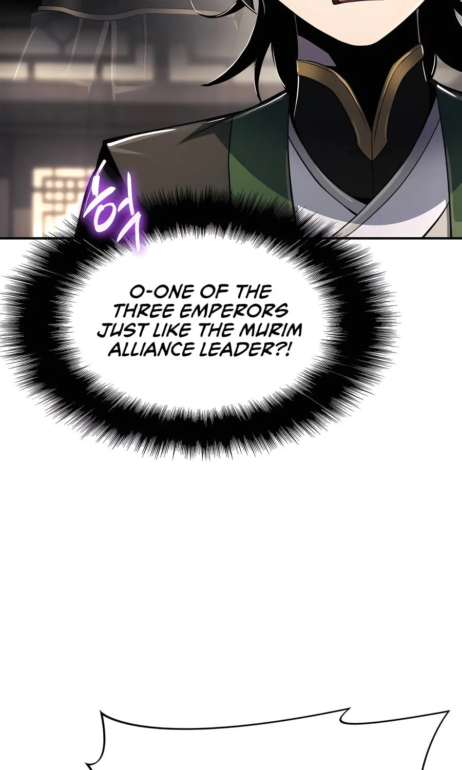 Entomologist in Sichuan Tang Clan Chapter 47 page 84 - 