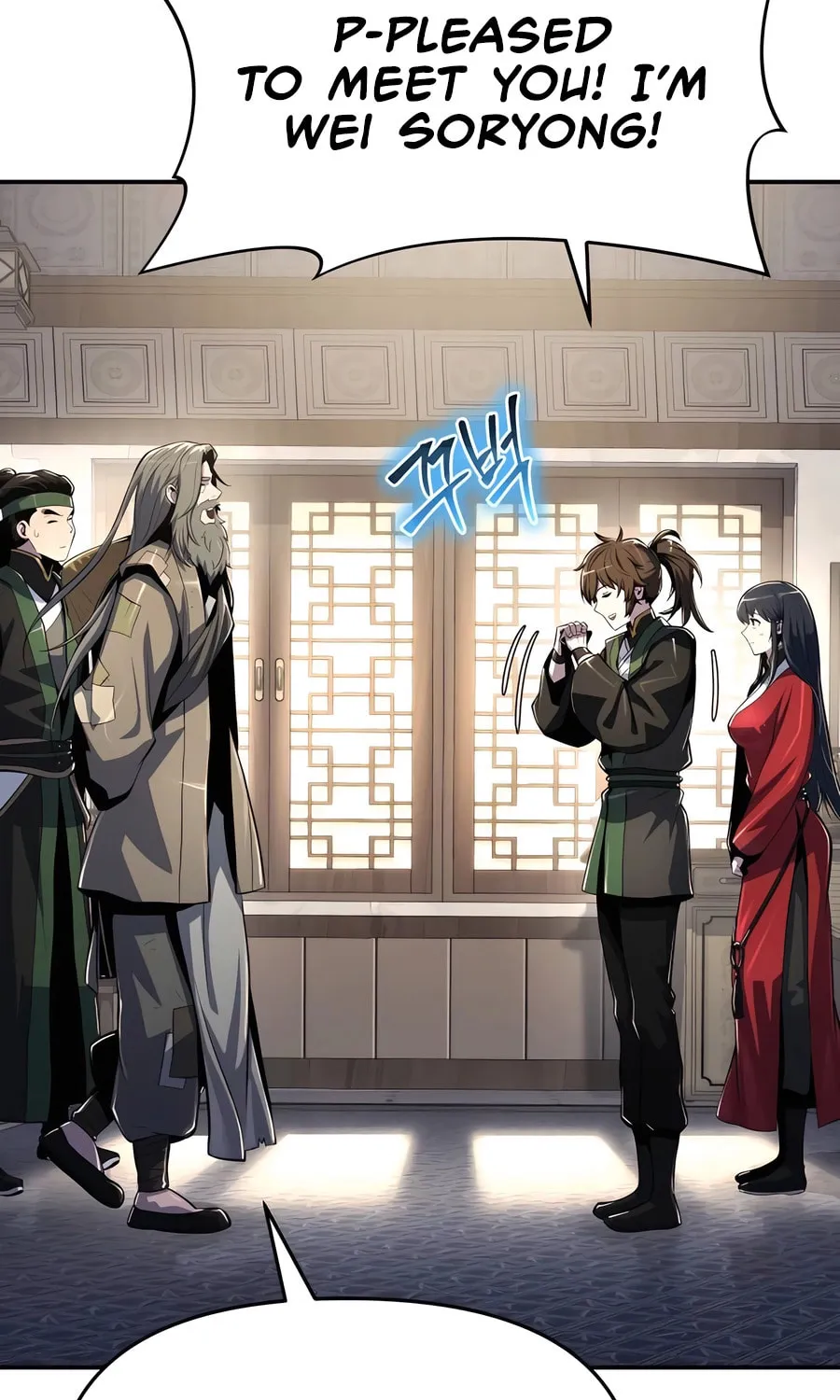 Entomologist in Sichuan Tang Clan Chapter 47 page 85 - 