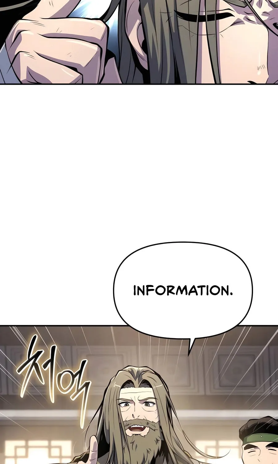 Entomologist in Sichuan Tang Clan Chapter 47 page 95 - 