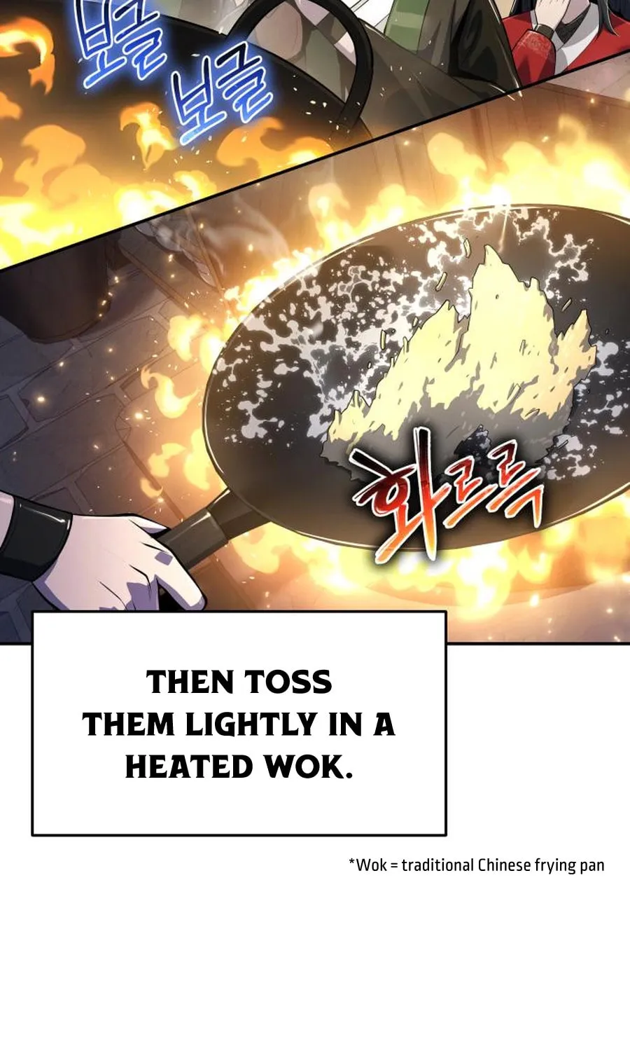 Entomologist in Sichuan Tang Clan Chapter 48 page 11 - 