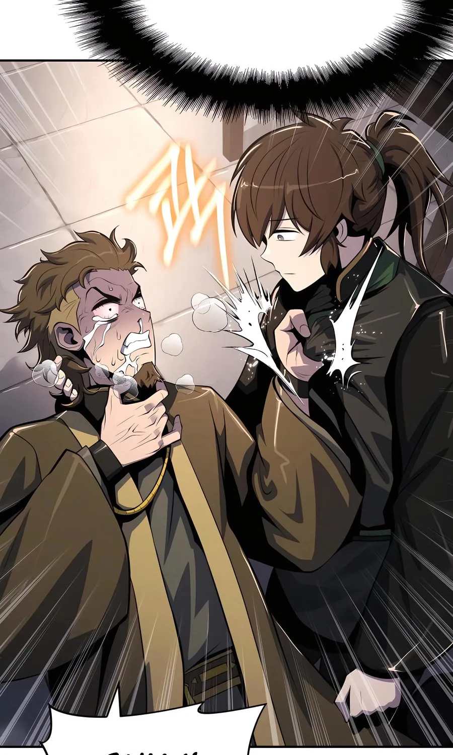Entomologist in Sichuan Tang Clan Chapter 48 page 101 - 