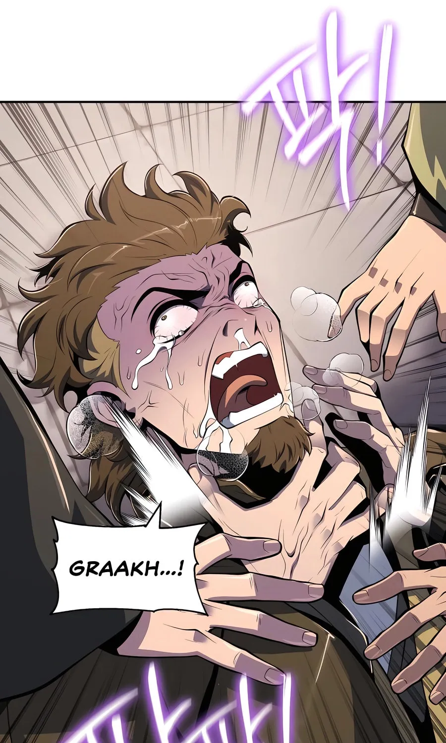 Entomologist in Sichuan Tang Clan Chapter 48 page 104 - 