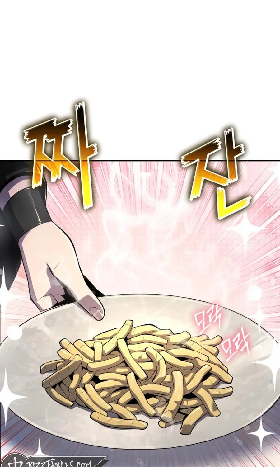 Entomologist in Sichuan Tang Clan Chapter 48 page 12 - 