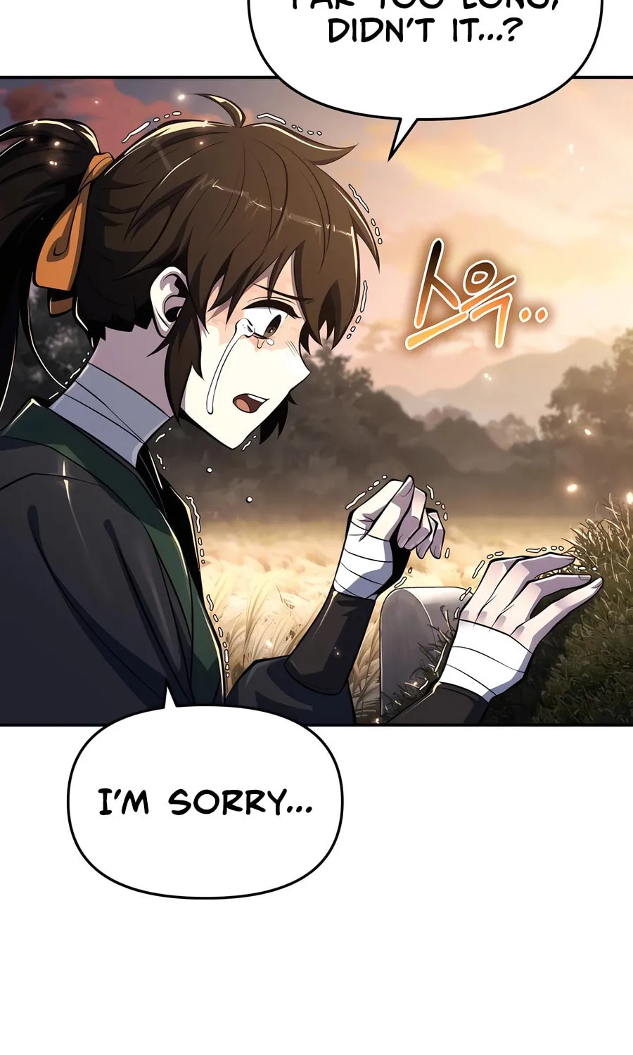 Entomologist in Sichuan Tang Clan Chapter 48 page 119 - 