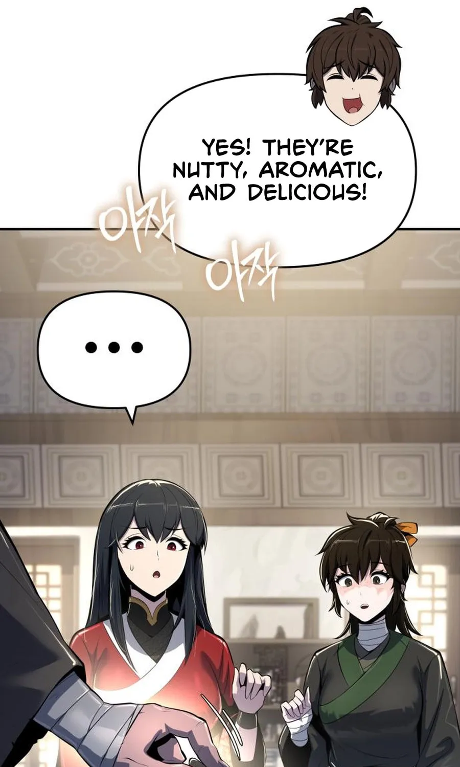 Entomologist in Sichuan Tang Clan Chapter 48 page 15 - 