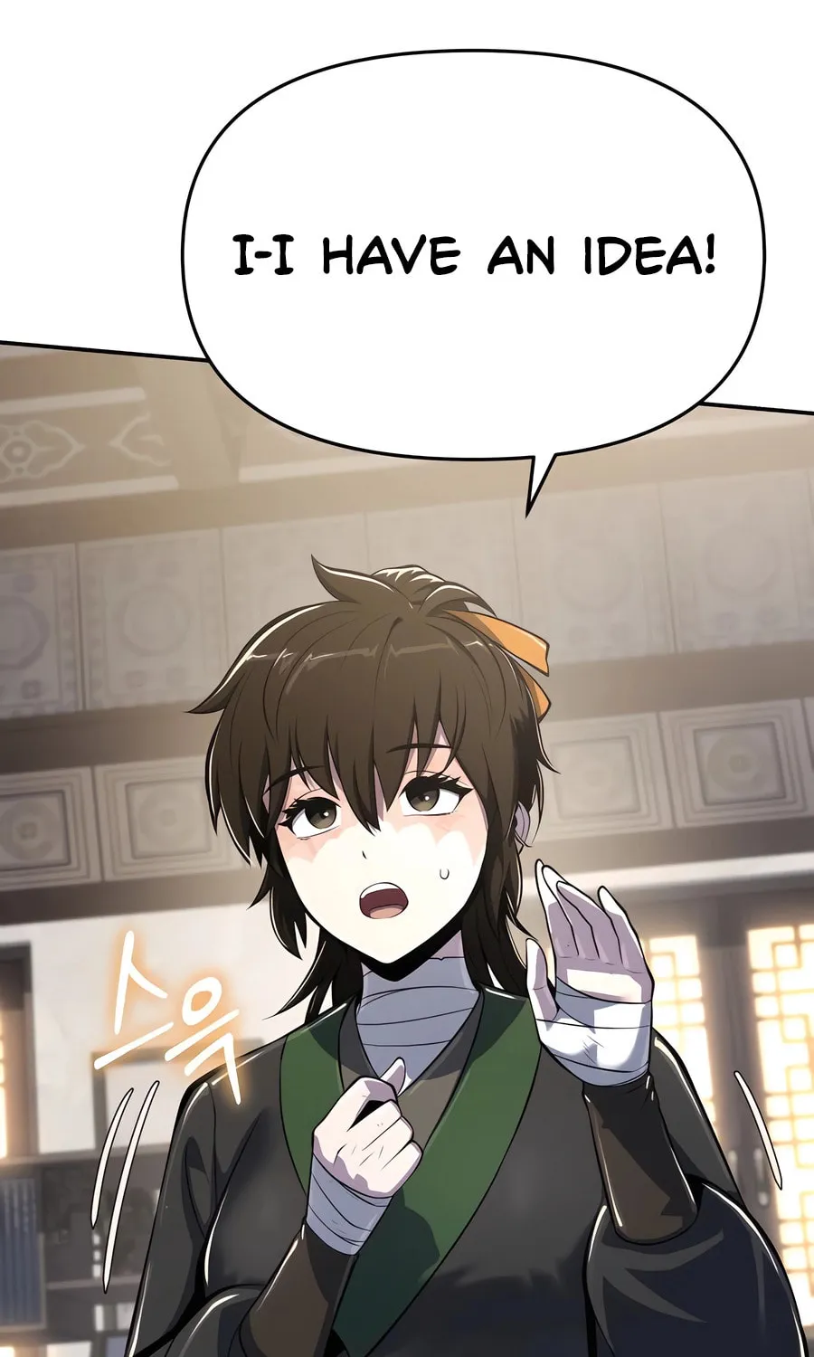 Entomologist in Sichuan Tang Clan Chapter 48 page 28 - 