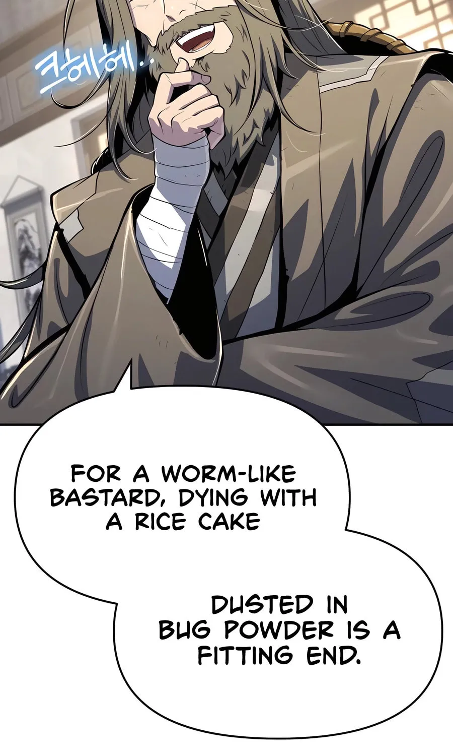 Entomologist in Sichuan Tang Clan Chapter 48 page 37 - 