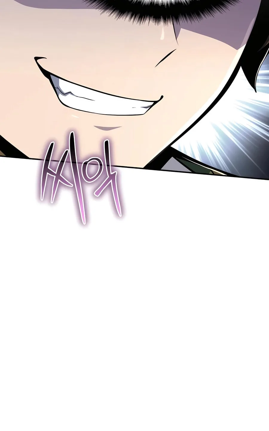 Entomologist in Sichuan Tang Clan Chapter 48 page 40 - 
