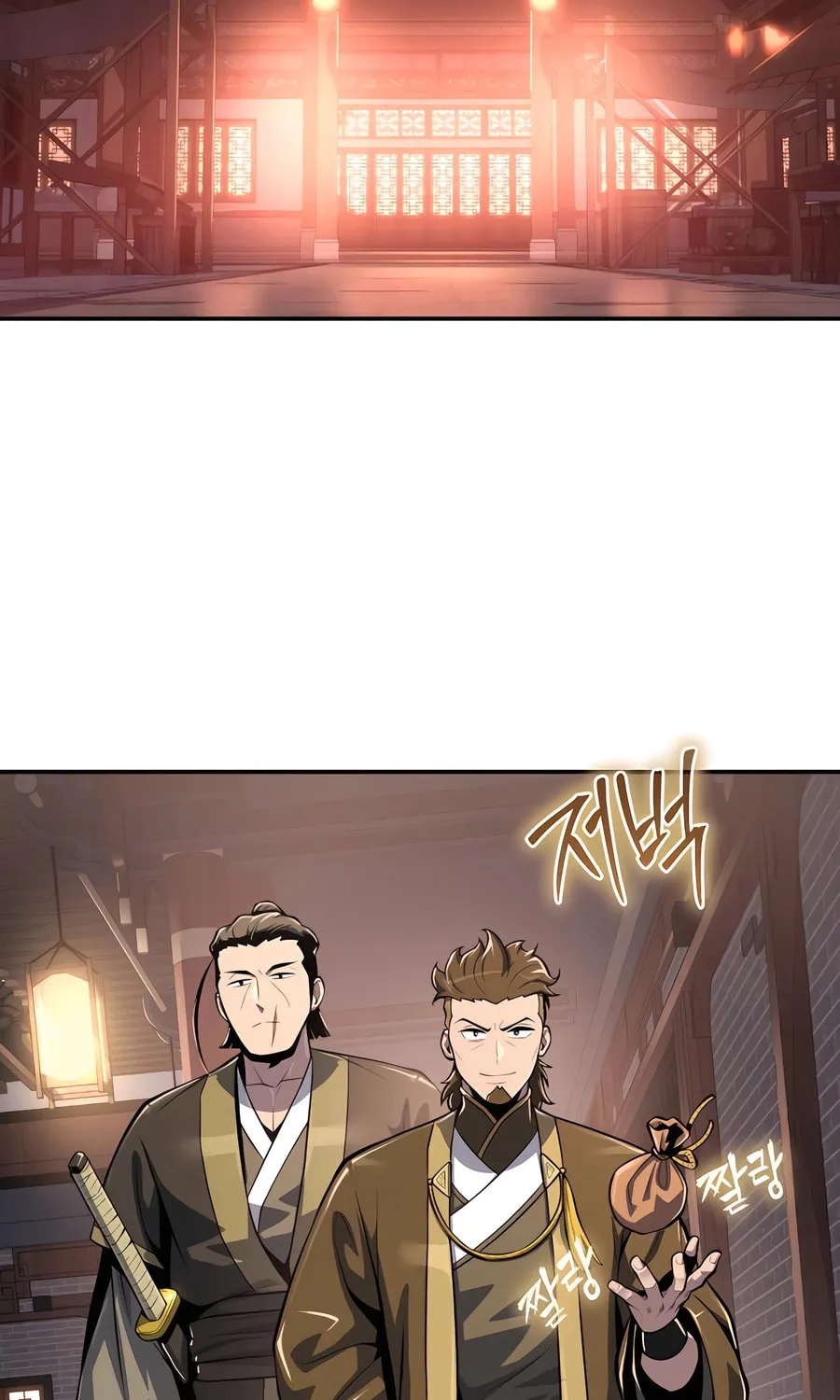 Entomologist in Sichuan Tang Clan Chapter 48 page 45 - 