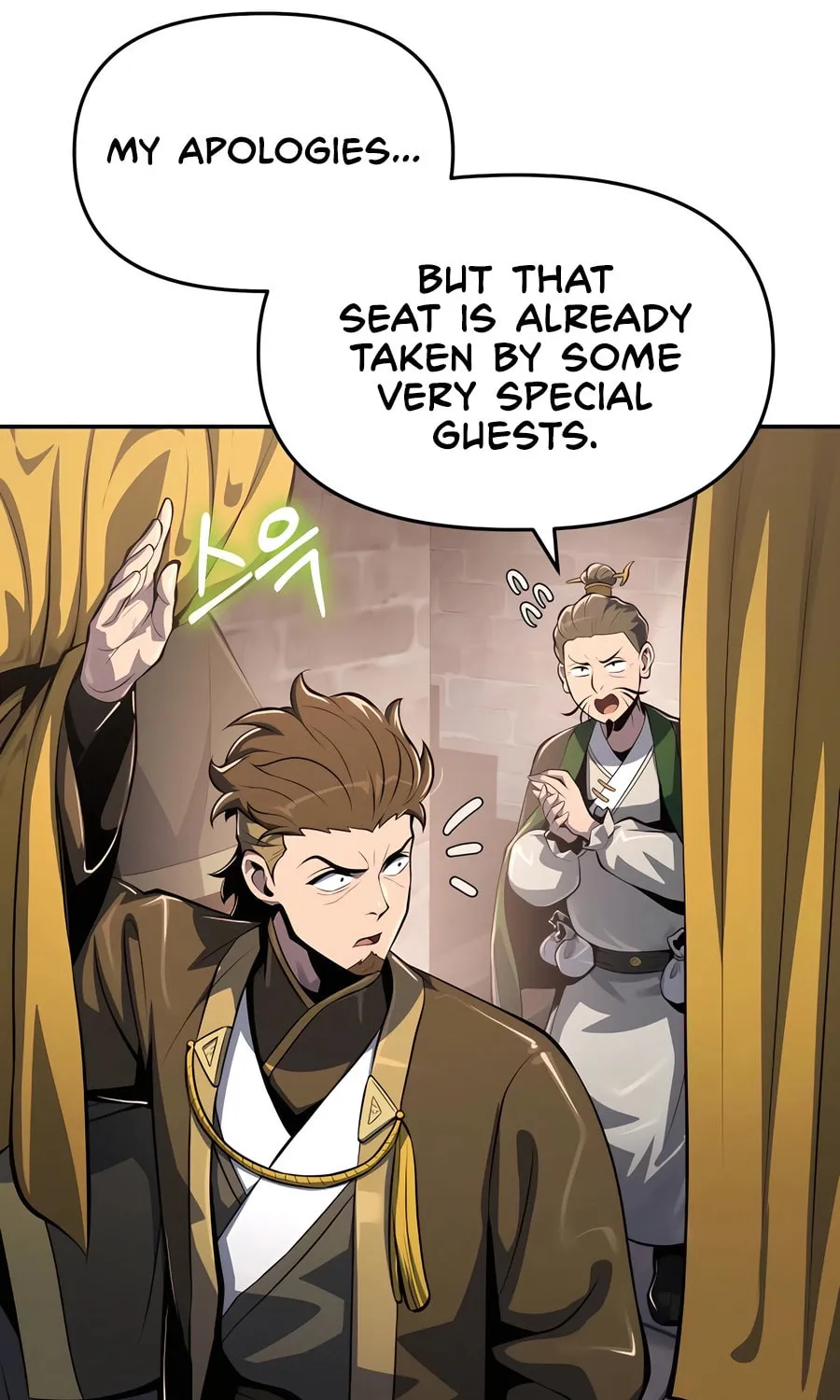 Entomologist in Sichuan Tang Clan Chapter 48 page 49 - 