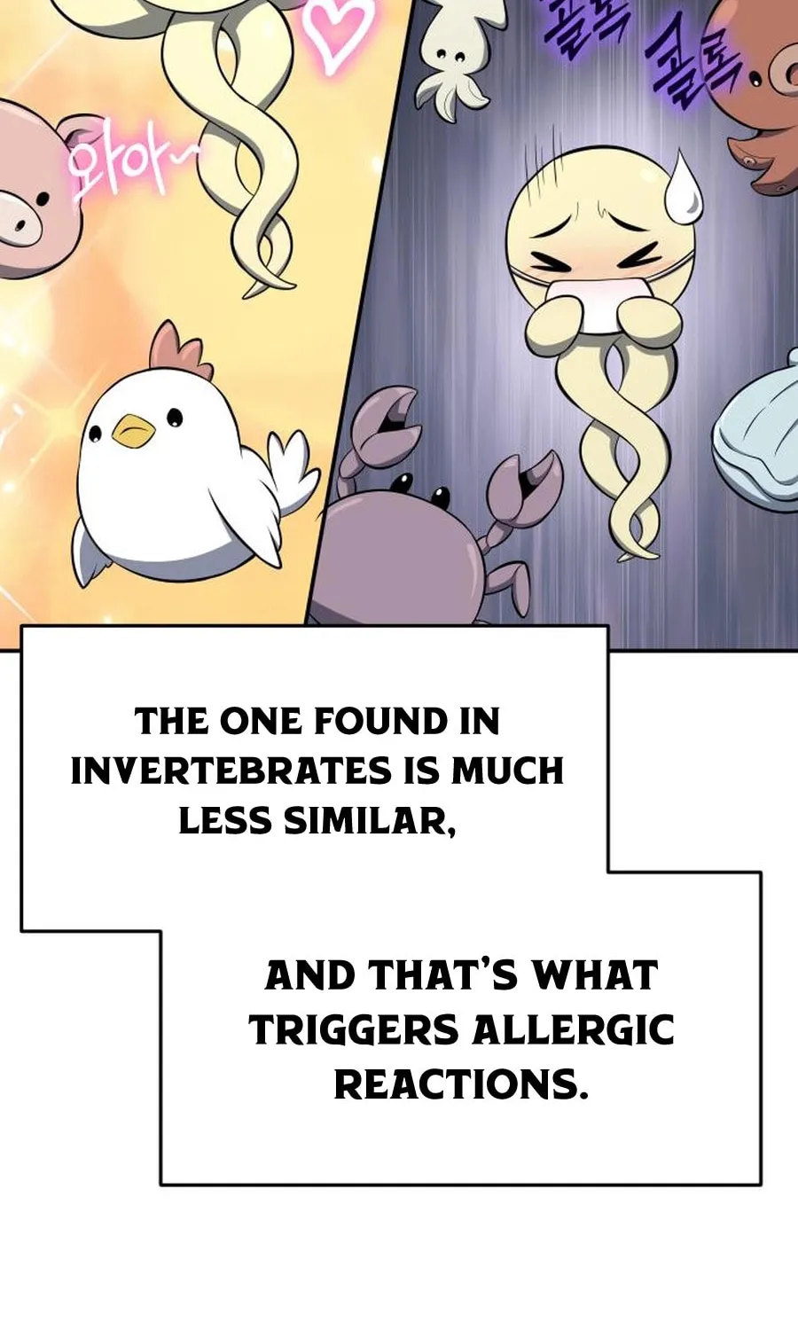 Entomologist in Sichuan Tang Clan Chapter 48 page 6 - 
