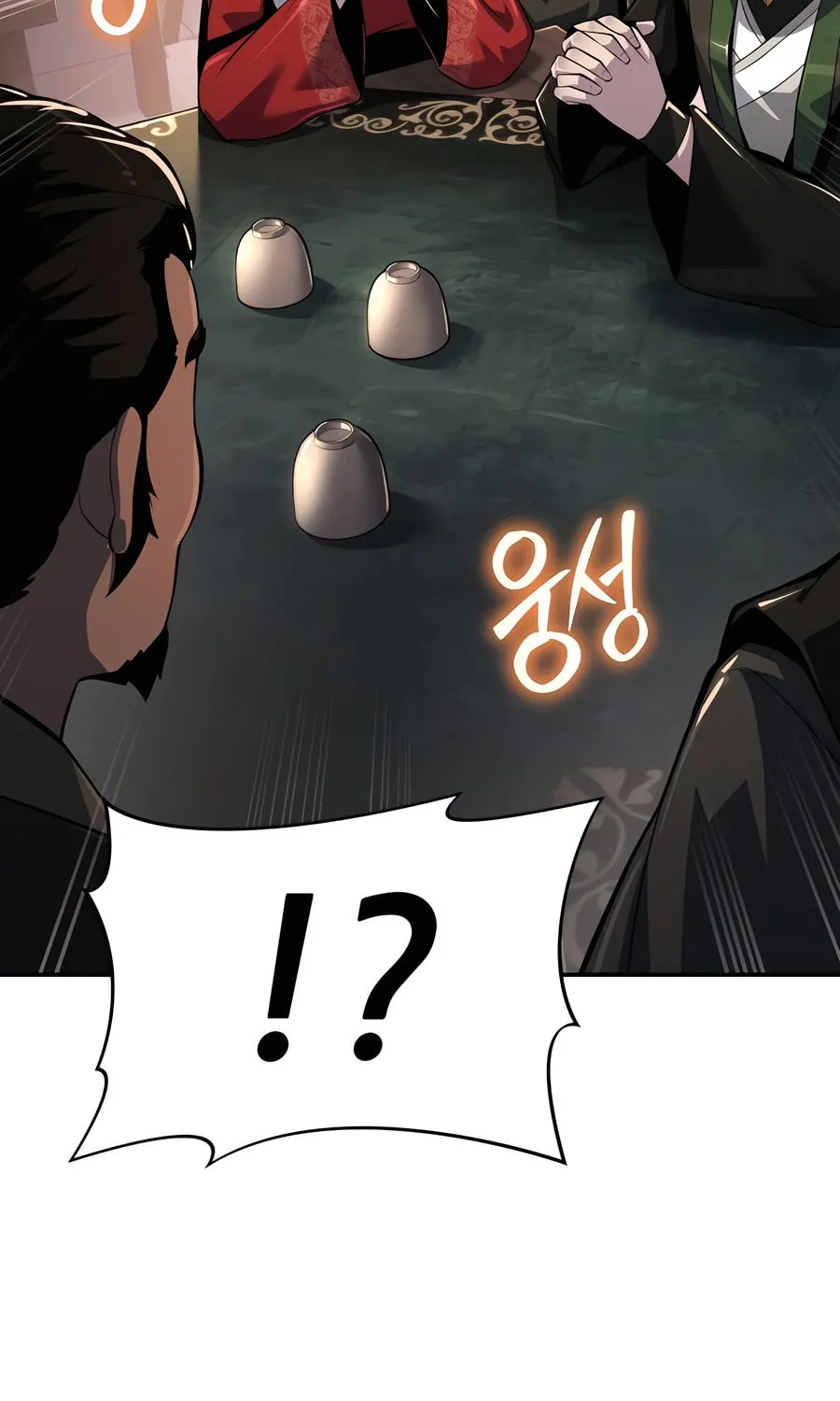 Entomologist in Sichuan Tang Clan Chapter 48 page 52 - 
