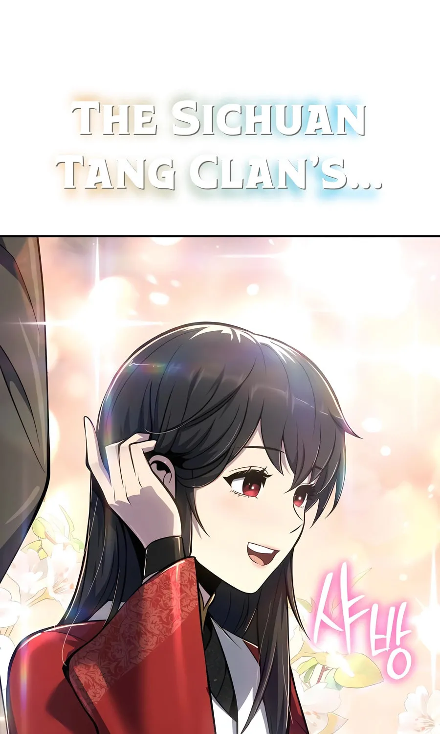 Entomologist in Sichuan Tang Clan Chapter 48 page 53 - 