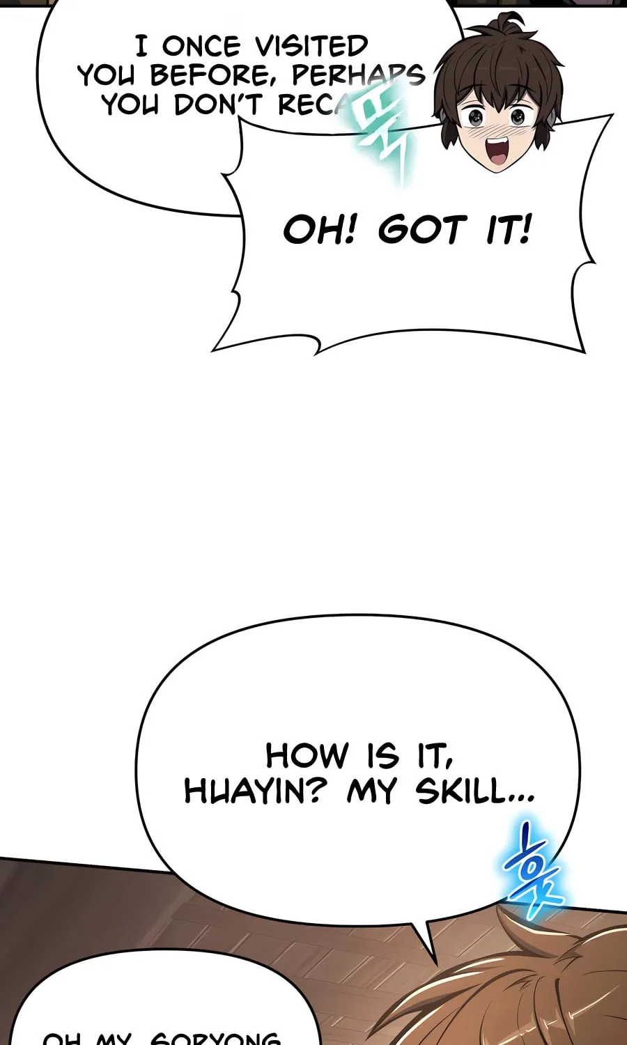 Entomologist in Sichuan Tang Clan Chapter 48 page 58 - 