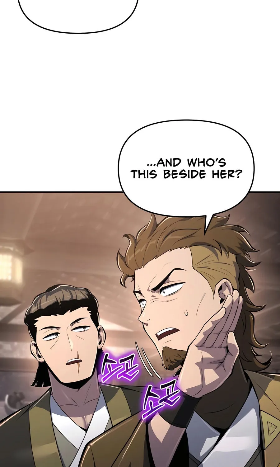 Entomologist in Sichuan Tang Clan Chapter 48 page 60 - 