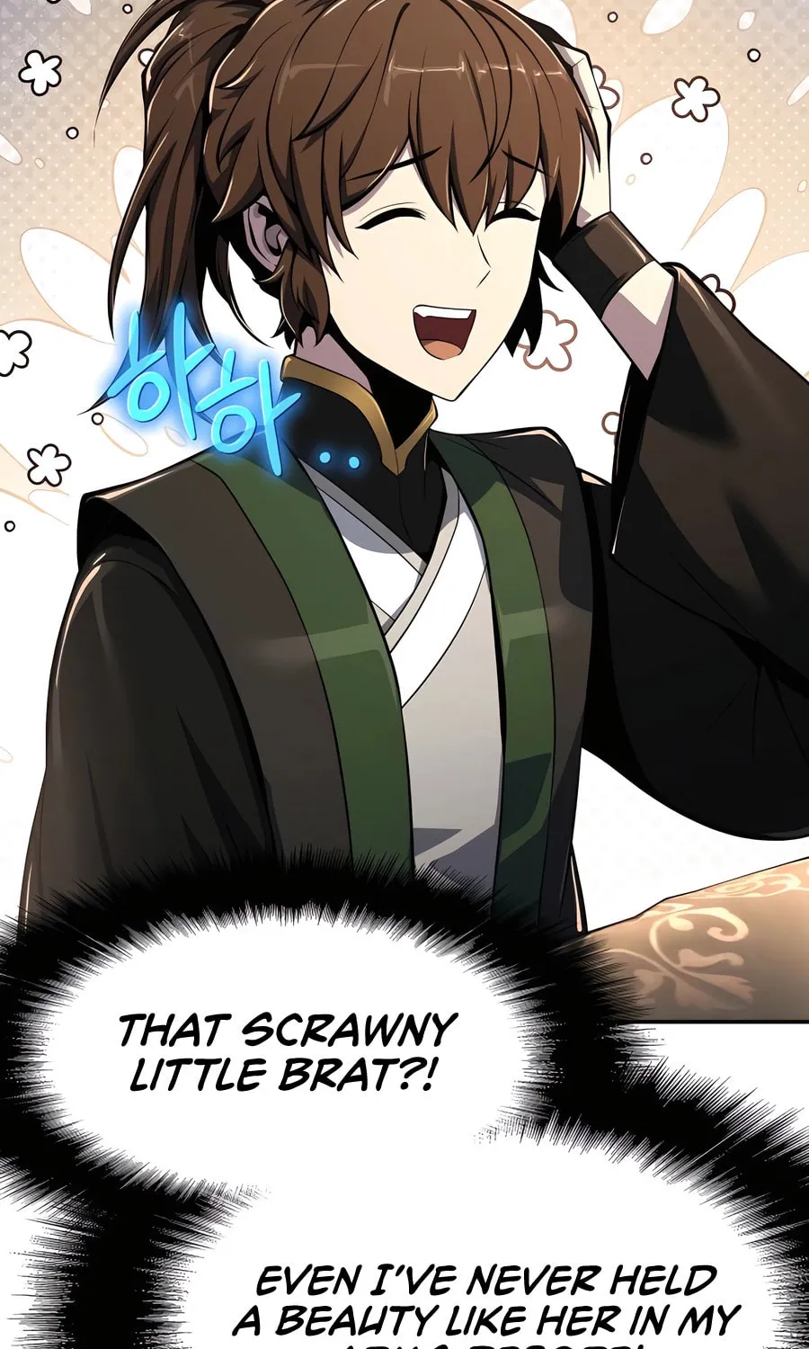 Entomologist in Sichuan Tang Clan Chapter 48 page 62 - 
