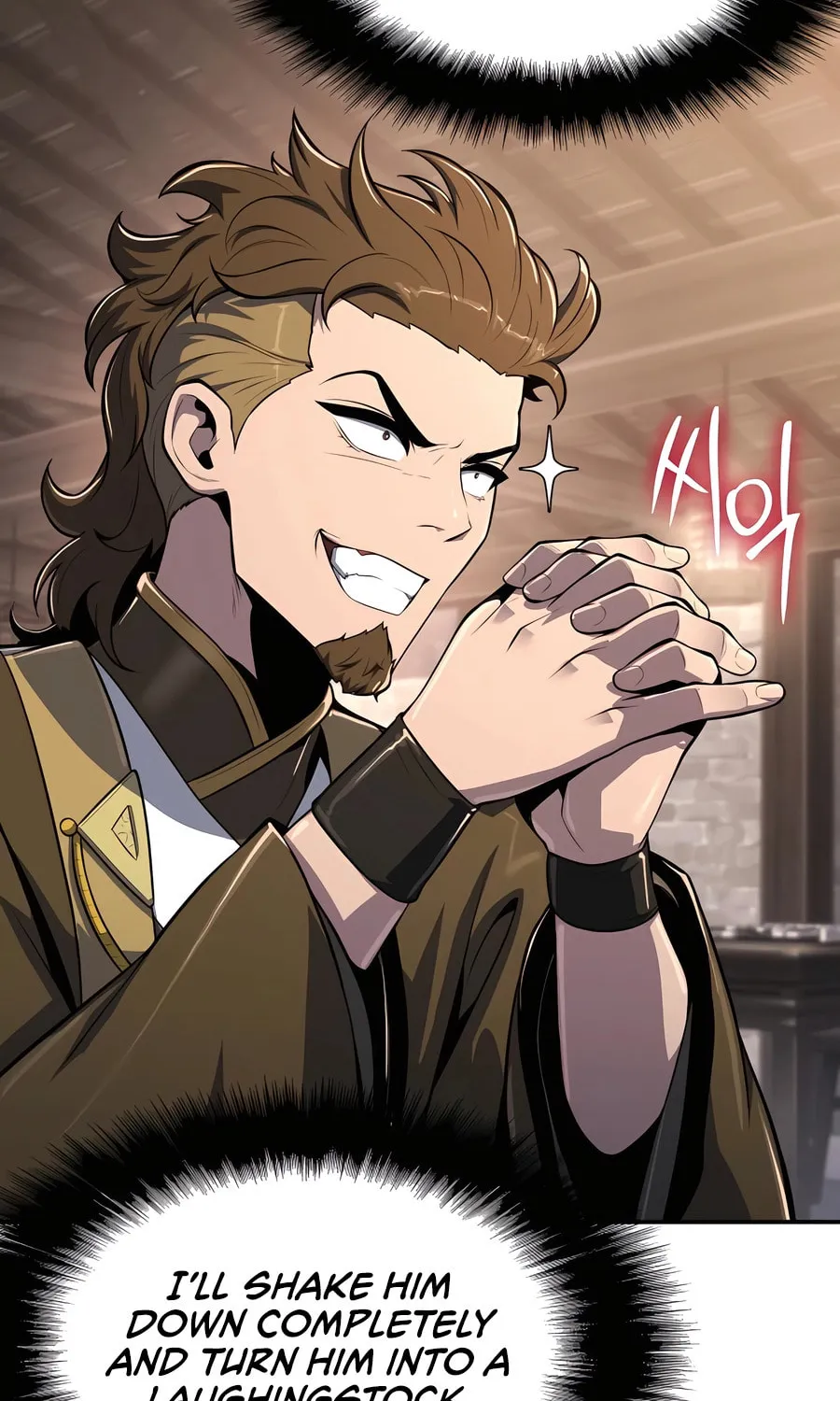 Entomologist in Sichuan Tang Clan Chapter 48 page 70 - 