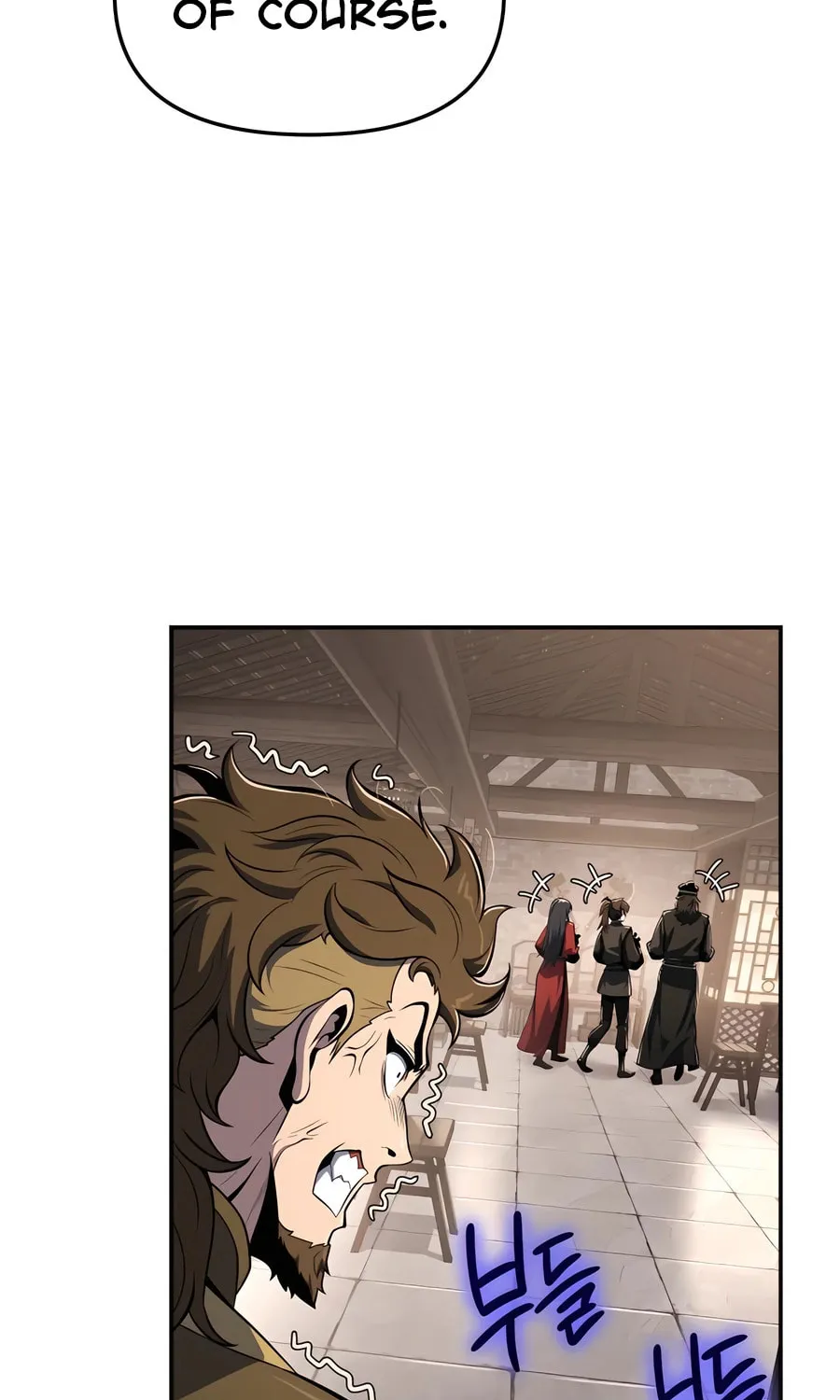 Entomologist in Sichuan Tang Clan Chapter 48 page 78 - 