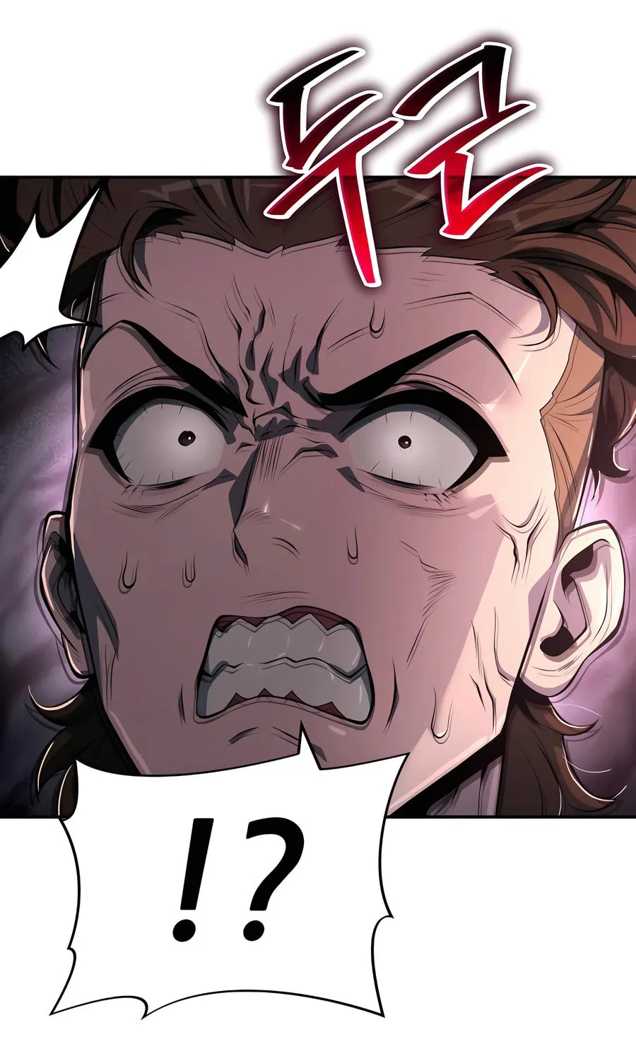 Entomologist in Sichuan Tang Clan Chapter 48 page 87 - 