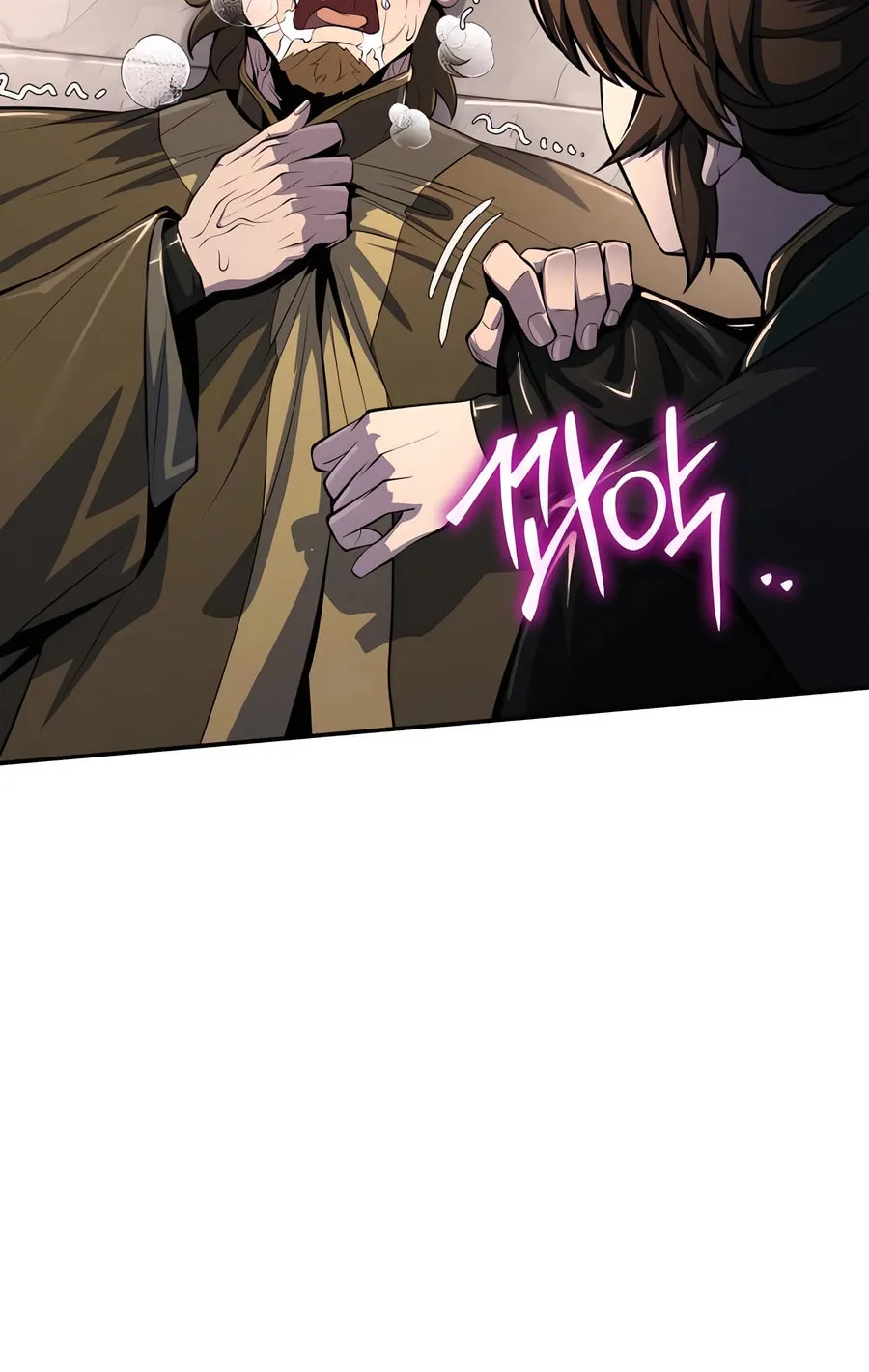 Entomologist in Sichuan Tang Clan Chapter 48 page 95 - 