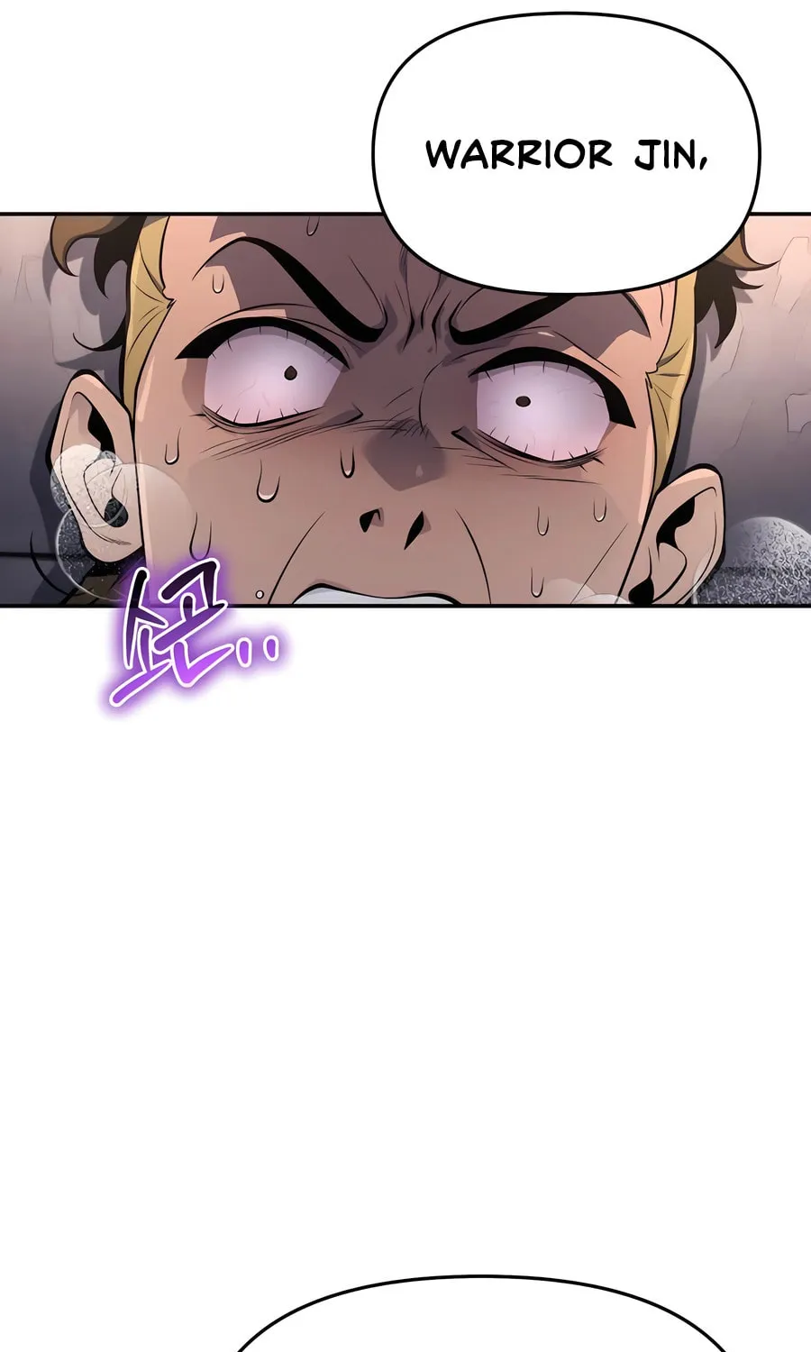 Entomologist in Sichuan Tang Clan Chapter 48 page 96 - 