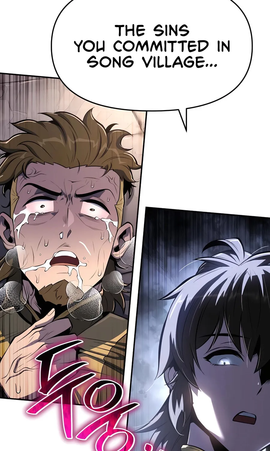Entomologist in Sichuan Tang Clan Chapter 48 page 99 - 