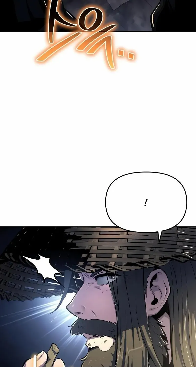 Entomologist in Sichuan Tang Clan Chapter 49 page 7 - 